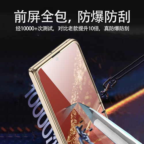 X5秒变XT】适配华为matex5手机壳新款外壳x6的保护套爆改非凡大师高端折叠纳帕真皮x3典藏版中轴全包支架后M - 图2