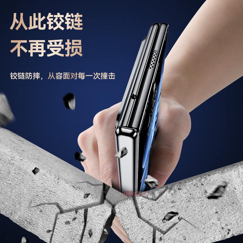 适用小米mixfold4手机壳mix fold4折叠屏新款的保护套透明超薄lx铰链全包防摔外壳flod4男女级高端感 - 图2