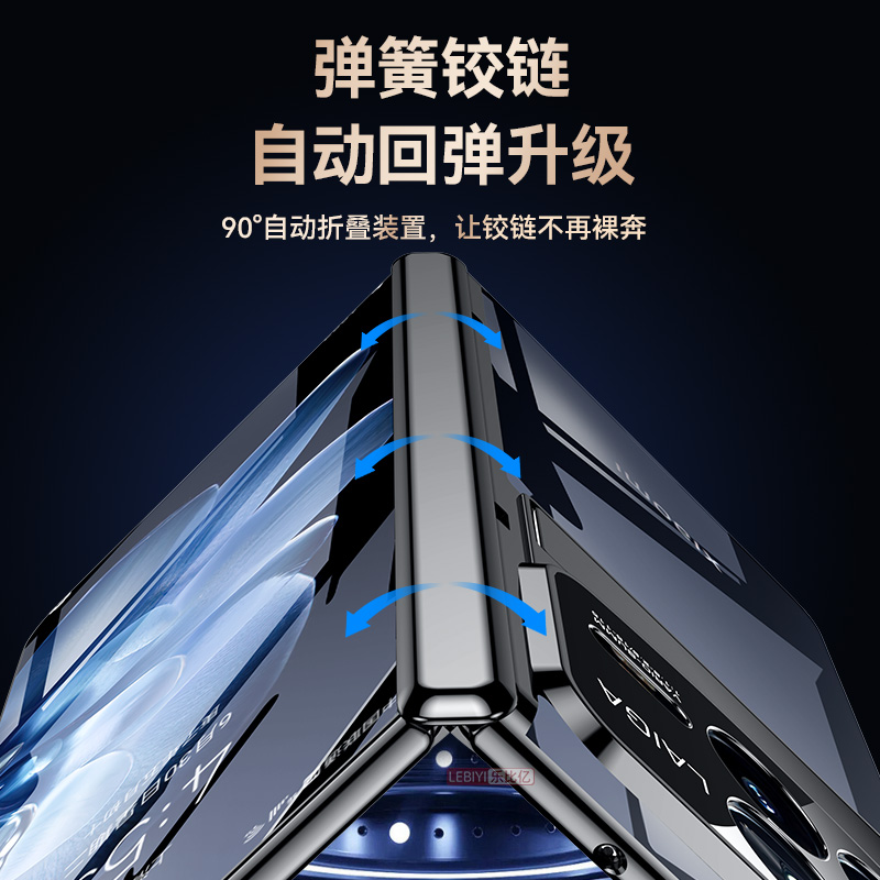 适用小米mixfold4手机壳mix fold4折叠屏新款的保护套透明超薄lx铰链全包防摔外壳flod4男女级高端感 - 图1