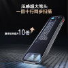 Youdao X7/X7Pro long battery life translation dictionary pen