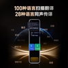 Youdao X7/X7Pro long battery life translation dictionary pen