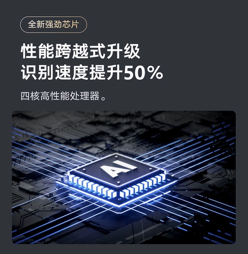 有道 Обучающая умная электронная ручка для чтения, официальный флагманский магазин, английский