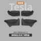 Suitable for Tesla's new version of ModelY/3 door slot storage box storage waterproof all-inclusive interior protection accessories