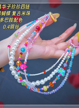 店主亲作 手工蝴蝶结彩虹色锆石玻璃晶 重工水晶珠串手机链包挂