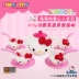 Xingyue hello Kitty Hello Kitty Ấm trà Trà chiều Mô phỏng Bộ trà Chơi trẻ em Nhà Đồ chơi Cô gái - Đồ chơi gia đình