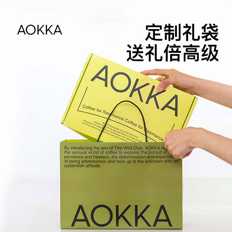 【领券减30元】多口味挂耳咖啡礼盒新鲜烘焙现磨咖啡粉手冲黑咖啡