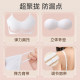 Disposable underwear bra for women travel breathable seamless travel portable independent packaging bra no-wash daily disposable