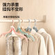 Travel folding clothes hanger with clip