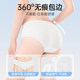 Women's seamless disposable underwear