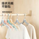 Travel folding clothes hanger with clip