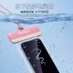Badigao mobile phone waterproof bag can touch screen photography