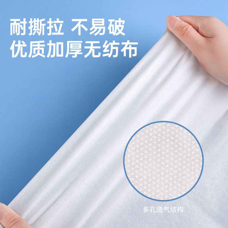 旅行一次性床单被罩枕套被套四件套旅游酒店双人床上用品隔脏浴巾