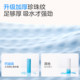 Disposable bath towels enlarged and thickened