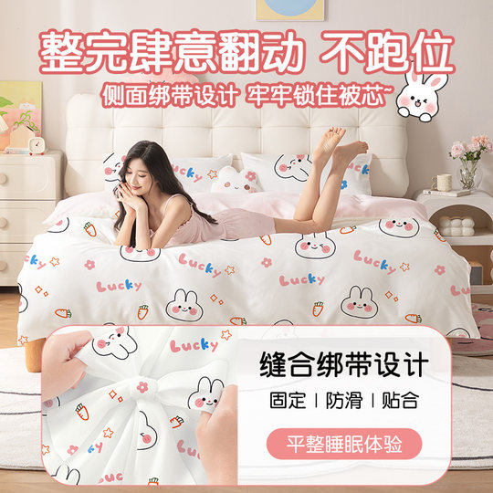 酒店一次性床上四件套床单被罩枕套被套旅行旅游双人加厚用品床品