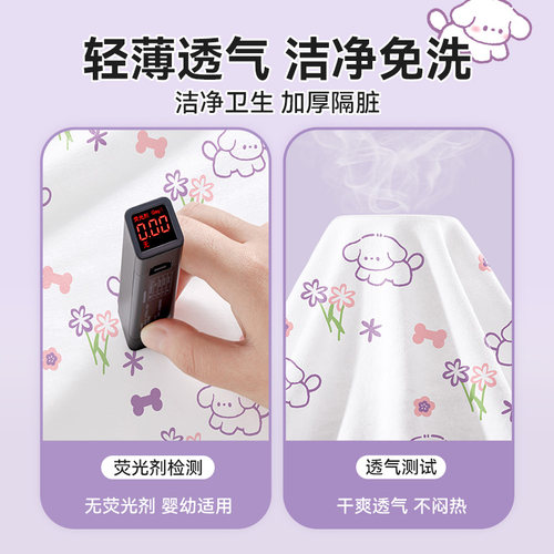 巴迪高一次性枕套床单旅行床上四件套双人酒店加大加厚枕头套床品 - 图2