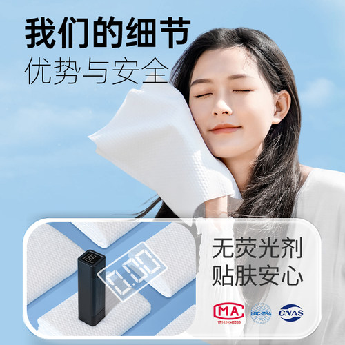 压缩毛巾一次性洗脸巾浴巾加大面巾旅行便携独立包装旅游巴迪高 - 图3