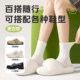 一次性袜子男女通用日抛免洗压缩旅行秋冬女款加厚中筒短袜防臭袜