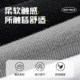 No-wash anti-odor large-capacity thickened socks for autumn and winter