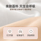 Disposable underwear bra for women travel breathable seamless travel portable independent packaging bra no-wash daily disposable