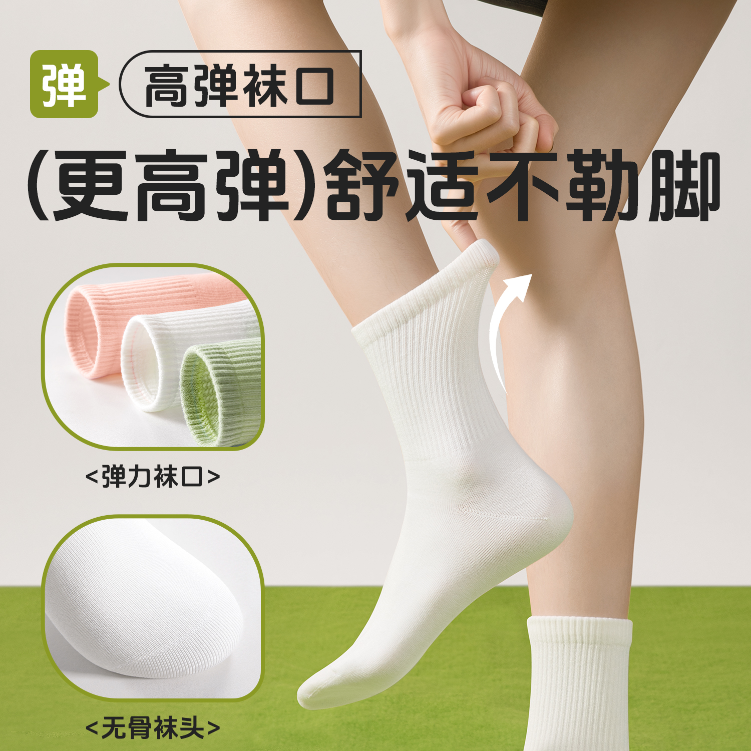 一次性袜子男女通用冬季纯棉袜压缩中长筒日抛免洗军训便携旅行袜