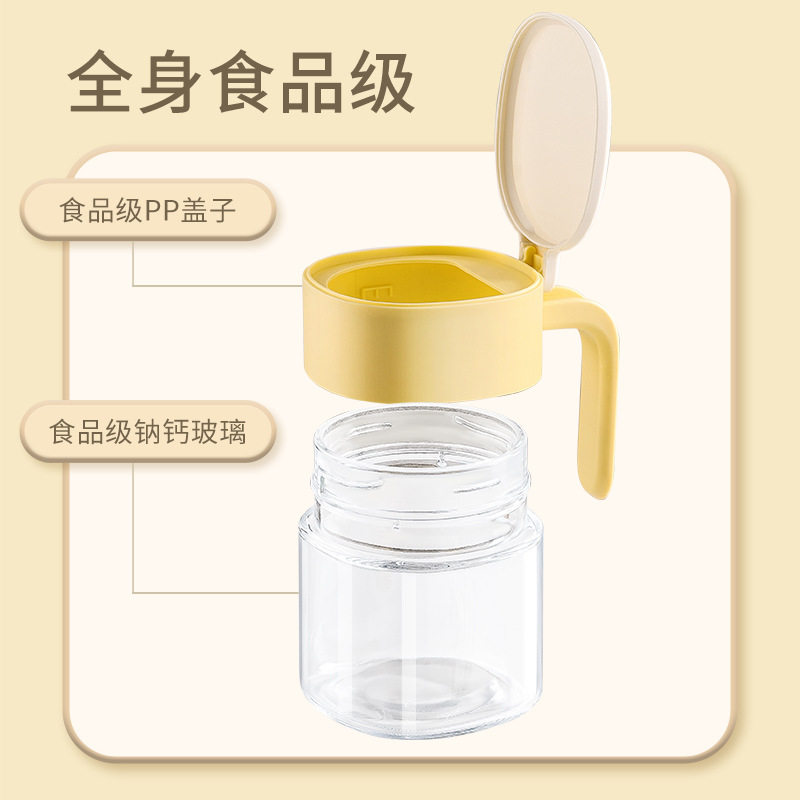 调料罐 厨房调料瓶家用玻璃调料盒 调味罐防潮带勺密封盐罐,淘宝优惠券,粉丝福利购,淘宝优惠卷