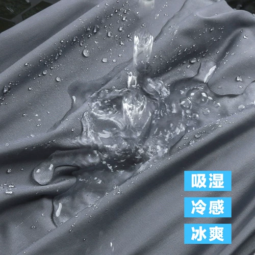 Мужская летняя шелковая шапка, шарф, шарф-платок, защита от солнца, защита от ультрафиолета