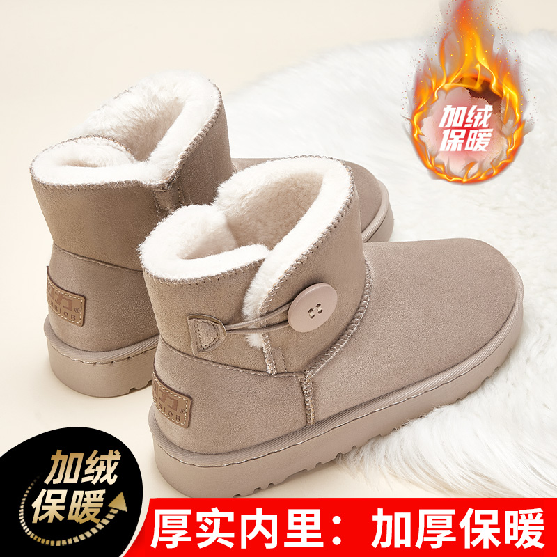 回力雪地靴女款冬季加绒加厚2025年新款皮毛一体保暖外穿雪地棉鞋 - 图0
