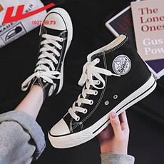 women's canvas shoes online shopping