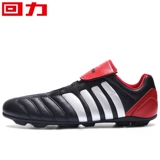 Warrior, Tom Ford, детские бутсы для мальчиков, спортивная обувь, с шипами