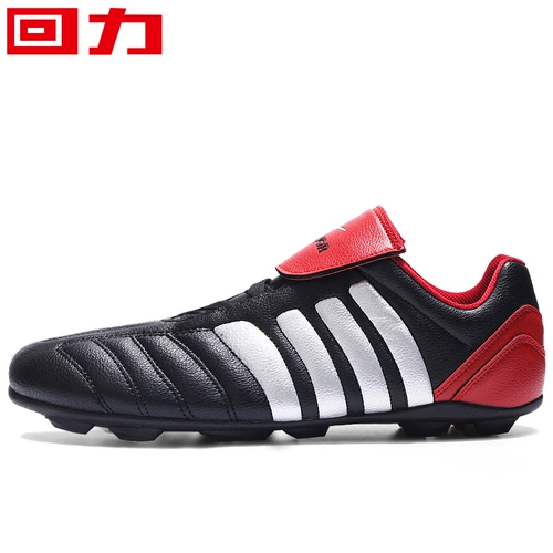 Warrior, Tom Ford, детские бутсы для мальчиков, спортивная обувь, с шипами