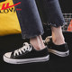 Jai Alai official flagship store women's canvas shoes women's sneakers