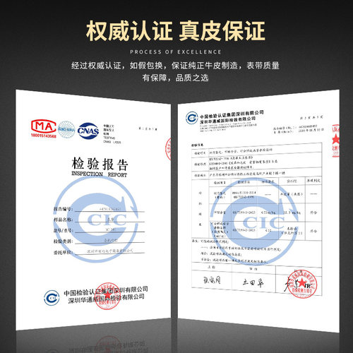 宝聚时手表带真皮男女款表链针扣配件适用于dw表带天梭浪琴卡西欧 - 图2