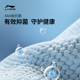 Li Ning socks ແທ້ຈິງຂອງ summer sweat-absorbent, breathable, deodorant ຖົງຕີນໄວຫນຸ່ມແລ່ນສໍາລັບຜູ້ຊາຍແລະແມ່ຍິງ, ຖົງຕີນກິລາເດີນທາງ