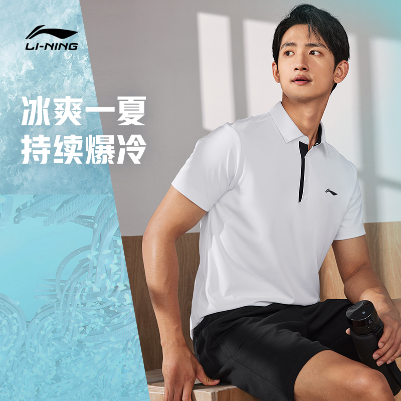 李宁短袖POLO衫 健身系列 男士新品男装翻领春季上衣梭织运动服