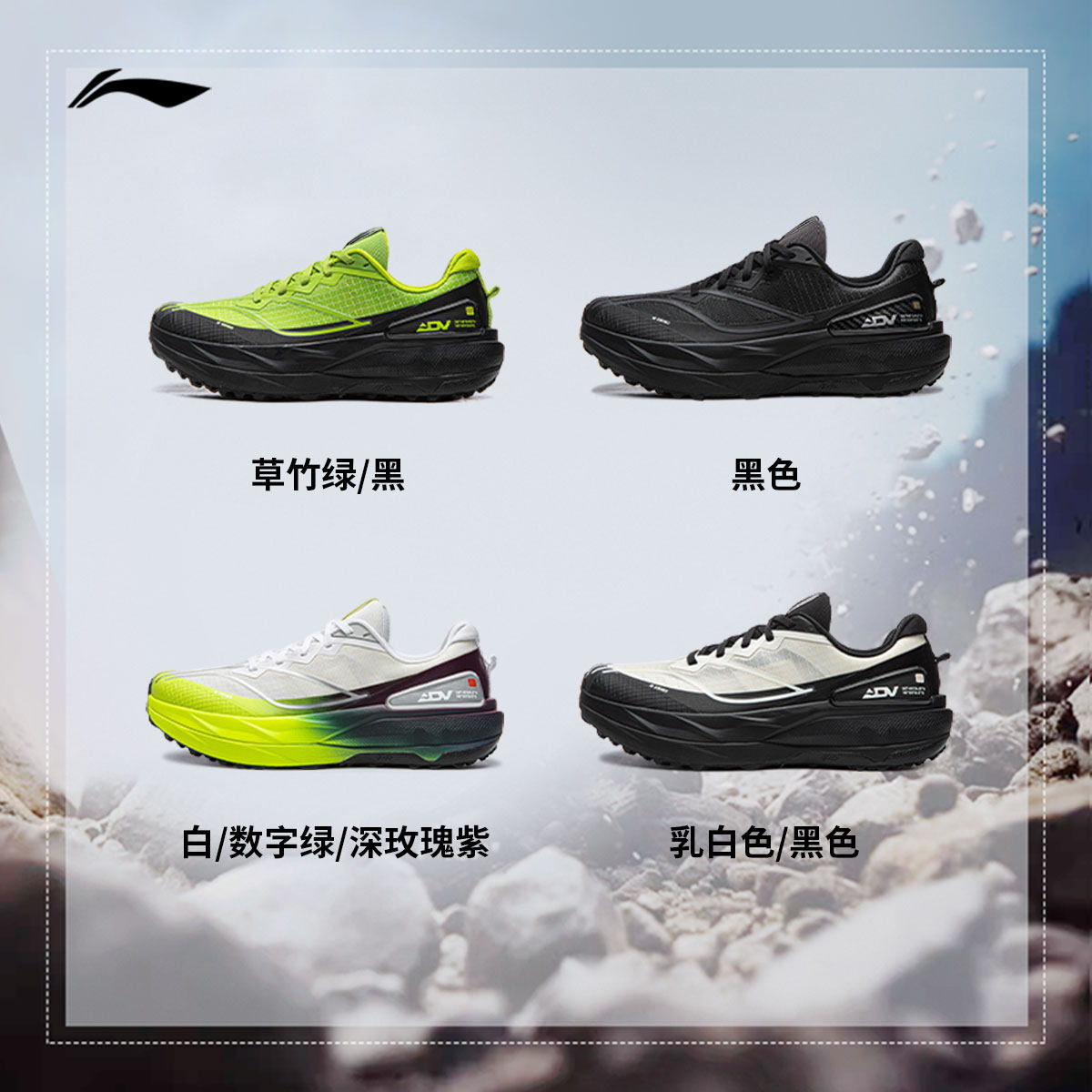 图 5