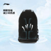Li Ning's breast bag for men and women