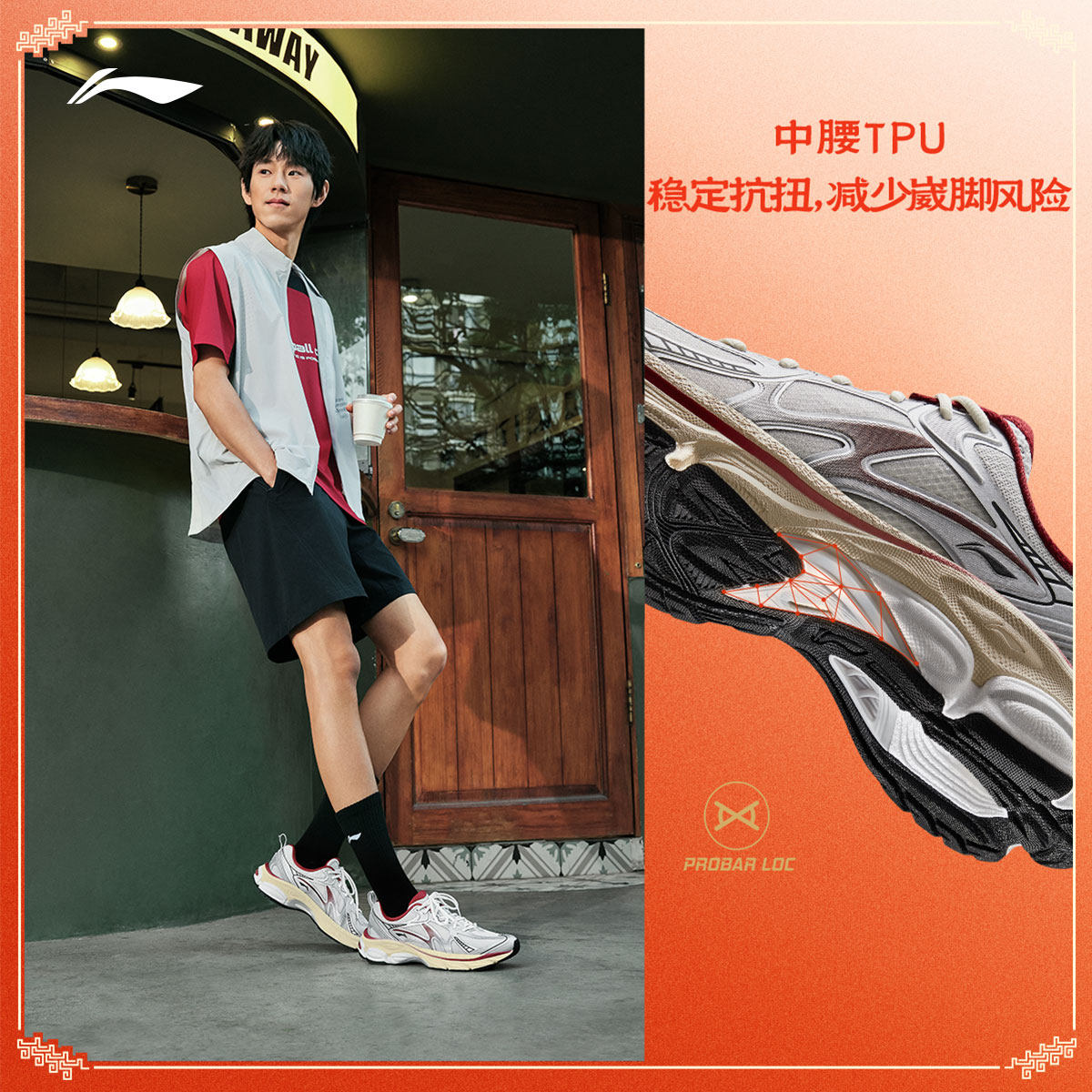 图 4