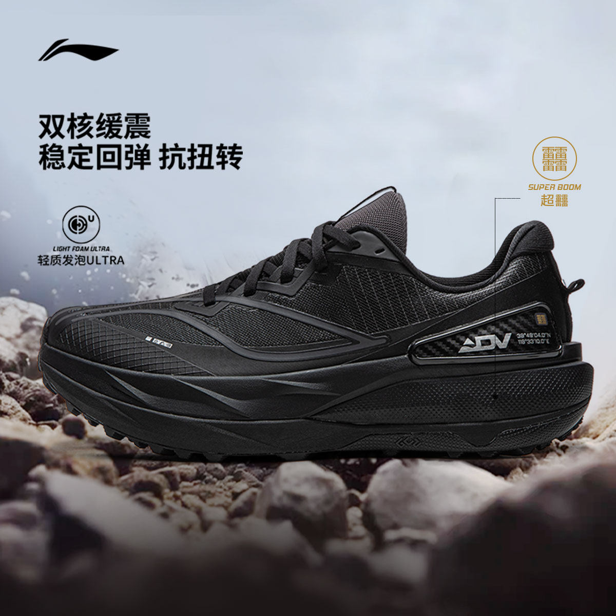 图 3