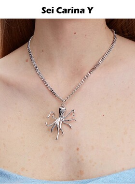 Sei Carina Y章鱼项链小众设计感项链高级感气质锁骨链女夏可爱