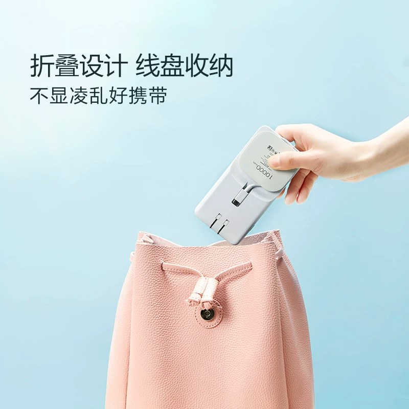 Xiaomi, Huawei, Honor, ёмкий внешний аккумулятор, совместим с универсальной зарядкой для мобильных телефонов, зарядное устройство, Android, 10000 мАч