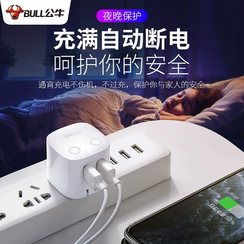 茶 阒 鍏呰 嚜 锷 靛 柇鐢 鐢靛 櫒 澶碢 d    敤 敤 敤 巌 巌 灉 灉 13promax12plus 瀹夊 崜 镓嬫満 镓嬫満 镓嬫満 镓嬫満 镓嬫満 骞 骞 澘 澘 澘 镓嬫満 镓嬫満 镓嬫満 镓嬫満 v2a 敤 阃氱 阃氱