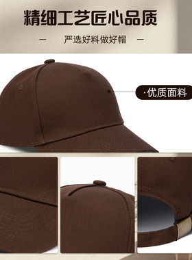 餐饮棒球帽定制火锅奶茶logo印字