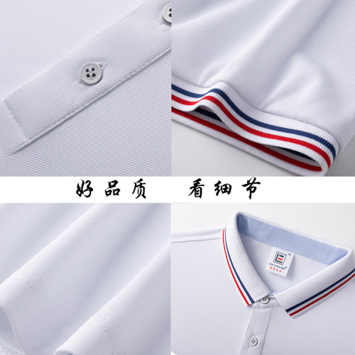 夏季翻领冰丝工作服短袖t恤定制印logo刺绣企业工厂团体服装订做 - 图3