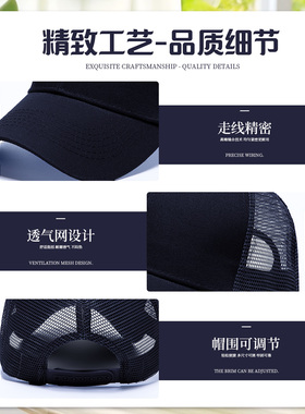 工作帽定制logo广告宣传棒球帽