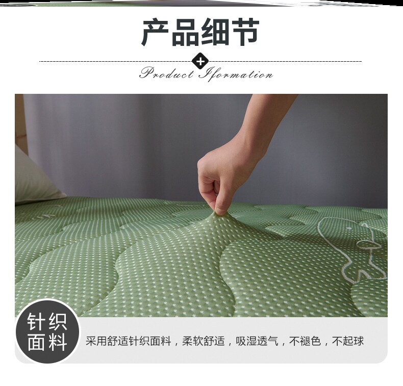 加厚学生宿舍睡垫软垫榻榻米床垫 飘妮希海绵床垫