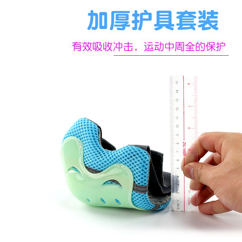  飘妮希其他运动护具