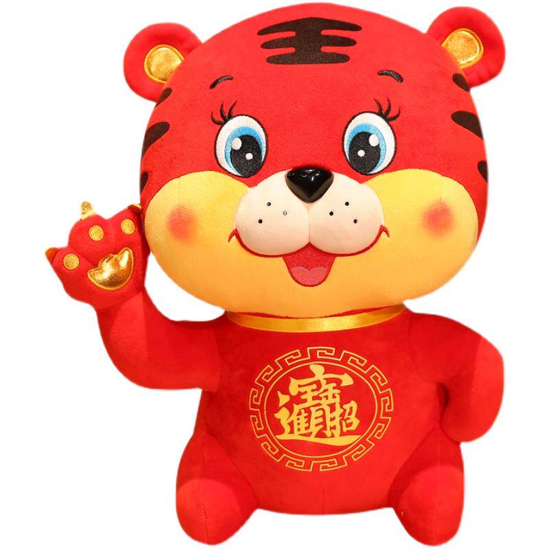  飘妮希毛绒布艺类玩具