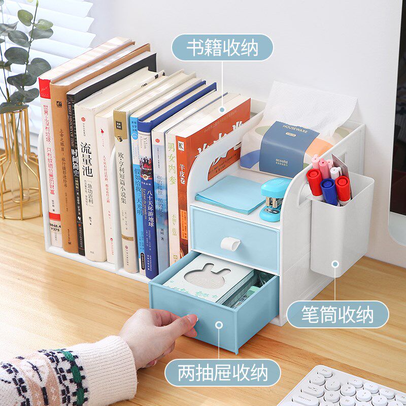 钢琴办公桌上放的上桌的简易床头柜 飘妮希书架