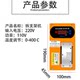 拆支架机屏幕分离机拆边框神器苹果边框加热分离平台维修神器