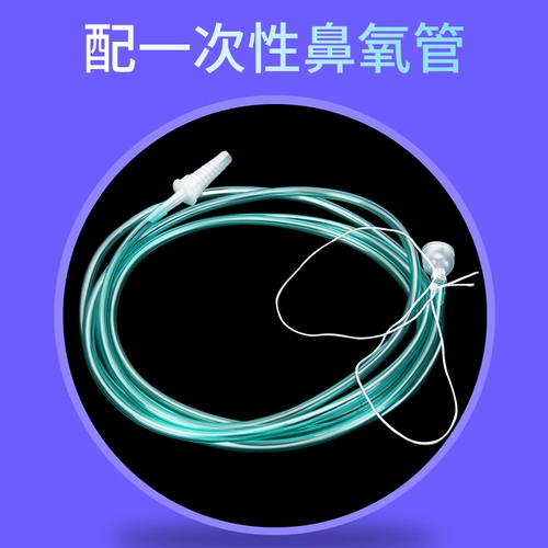 Медицинская портативная вместительная и большая подушка безопасности для домашнего использования